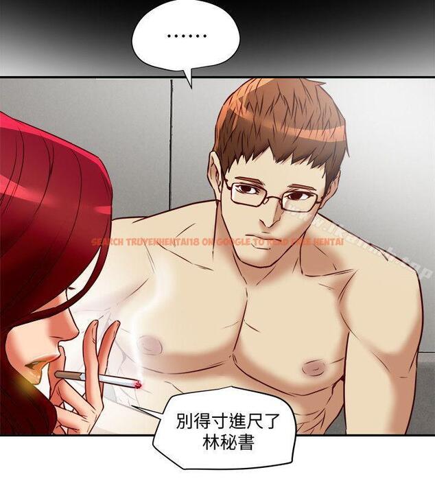 查看漫画有夫同享 - 第18話-好東西要和好朋友分享 - www.tymanga.com中的192133图片