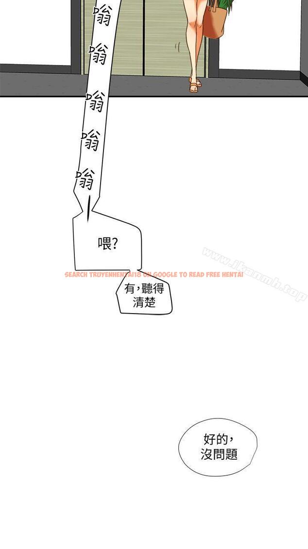 查看漫画有夫同享 - 第19話-從現在起我要盡情享受 - www.tymanga.com中的192981图片