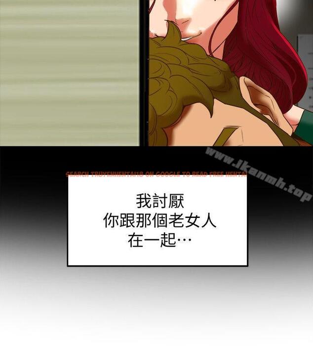 查看漫画有夫同享 - 第19話-從現在起我要盡情享受 - www.tymanga.com中的193006图片
