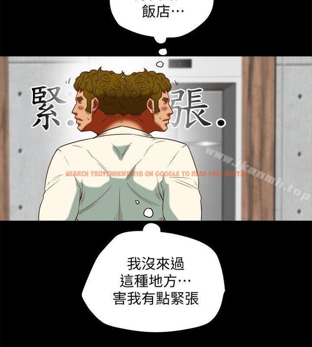 查看漫画有夫同享 - 第20話-三人行，必有我濕 - www.tymanga.com中的193164图片