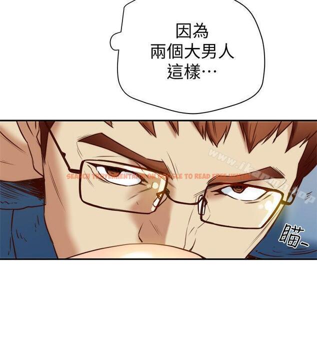 查看漫画有夫同享 - 第20話-三人行，必有我濕 - www.tymanga.com中的193315图片