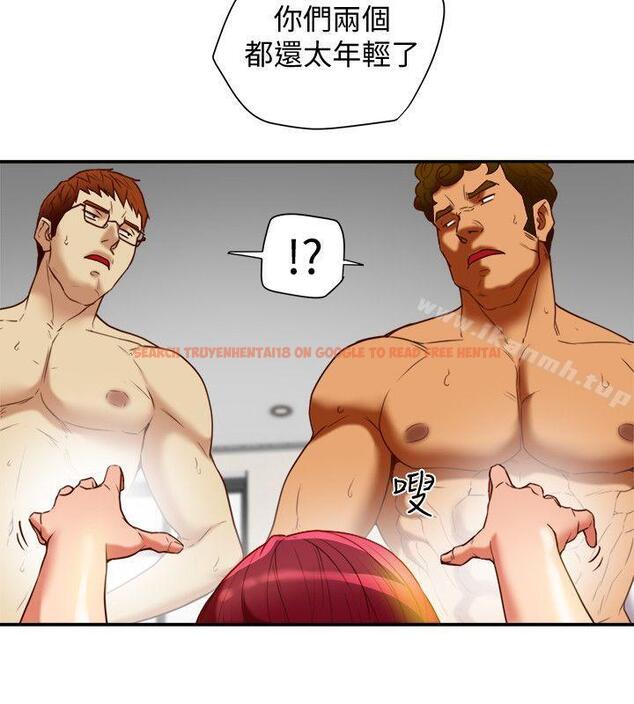 查看漫画有夫同享 - 第20話-三人行，必有我濕 - www.tymanga.com中的193813图片