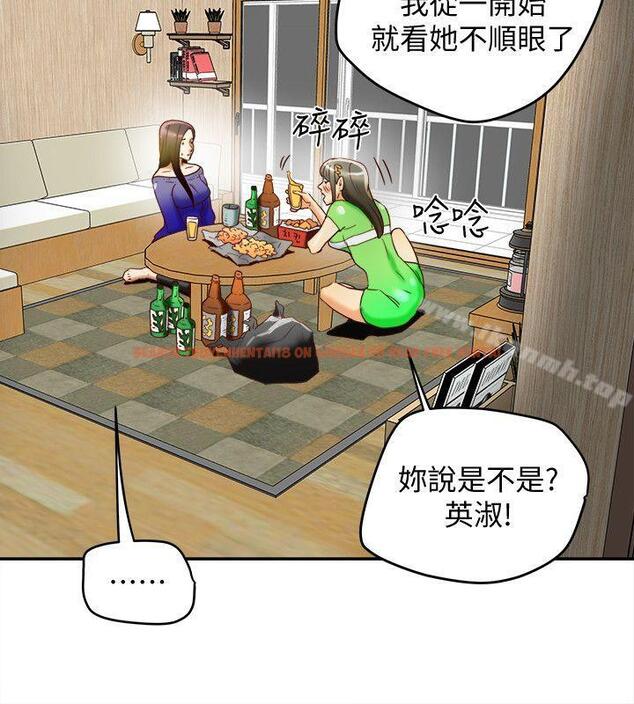 查看漫画有夫同享 - 第20話-三人行，必有我濕 - www.tymanga.com中的193984图片