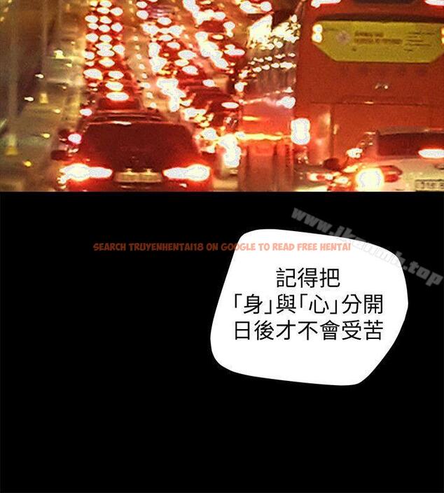 查看漫画有夫同享 - 第21話-我要誘惑妳老公 - www.tymanga.com中的194516图片