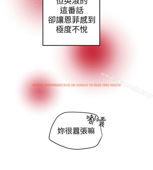 查看漫画有夫同享 - 第21話-我要誘惑妳老公 - www.tymanga.com中的194597图片