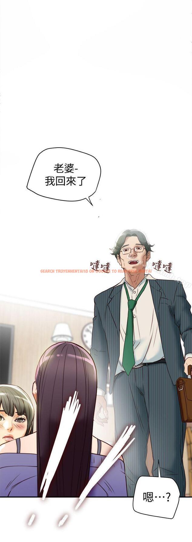查看漫画有夫同享 - 第21話-我要誘惑妳老公 - www.tymanga.com中的194696图片