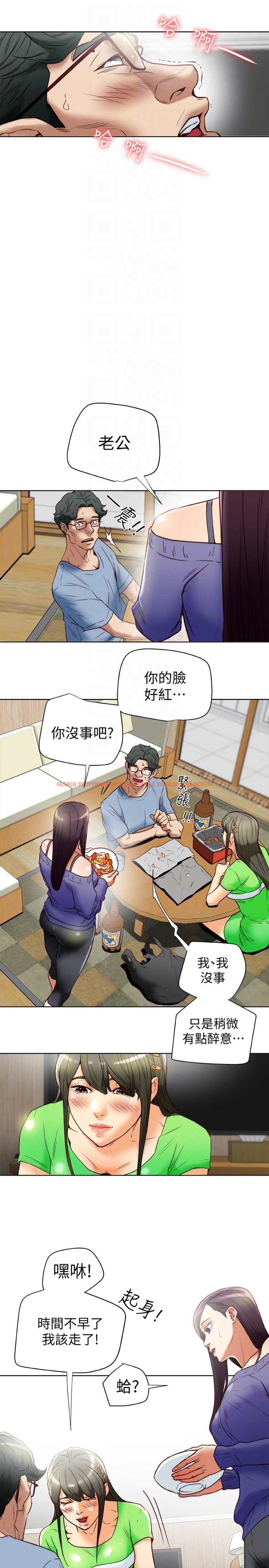 查看漫画有夫同享 - 第22話-我比你老婆…美味吧? - www.tymanga.com中的195062图片