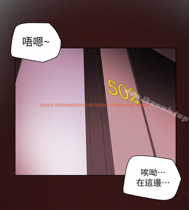 查看漫画有夫同享 - 第22話-我比你老婆…美味吧? - www.tymanga.com中的195341图片