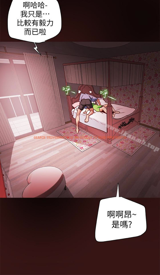 查看漫画有夫同享 - 第22話-我比你老婆…美味吧? - www.tymanga.com中的195391图片