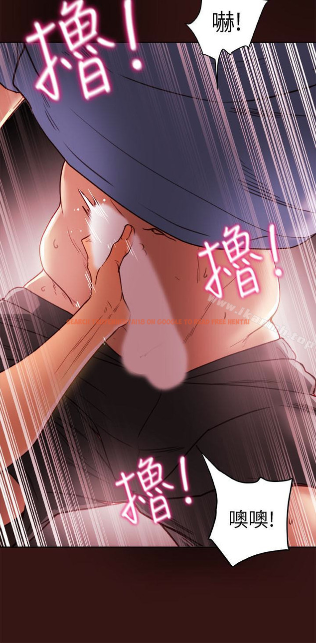 查看漫画有夫同享 - 第22話-我比你老婆…美味吧? - www.tymanga.com中的195491图片