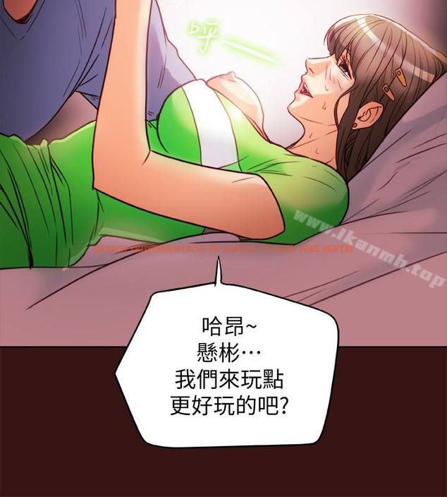 查看漫画有夫同享 - 第22話-我比你老婆…美味吧? - www.tymanga.com中的195534图片