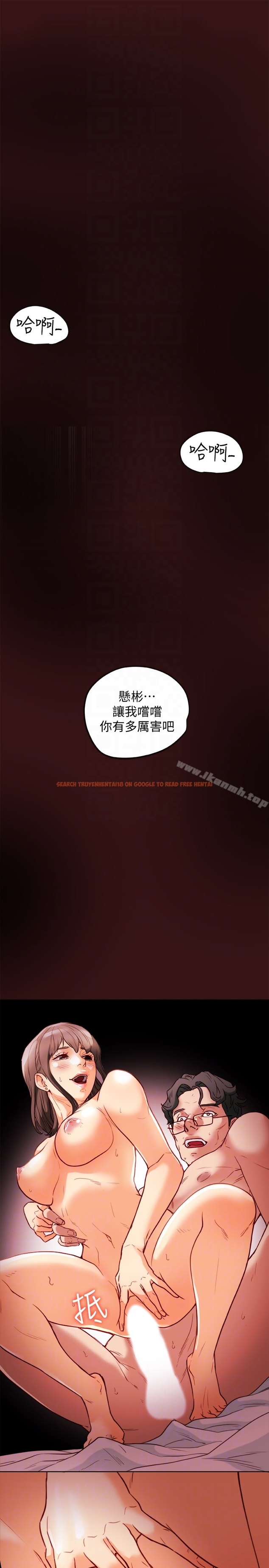 查看漫画有夫同享 - 第22話-我比你老婆…美味吧? - www.tymanga.com中的195637图片