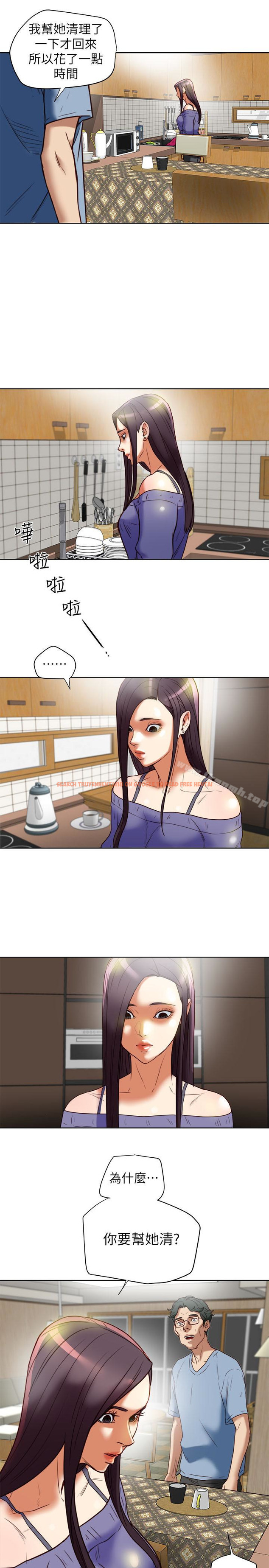 查看漫画有夫同享 - 第22話-我比你老婆…美味吧? - www.tymanga.com中的195746图片