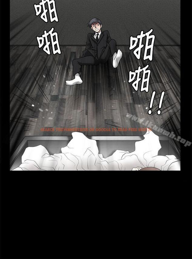 查看漫画誘惑(完結) - 第2季 第1話 - tymanga.com中的97415图片
