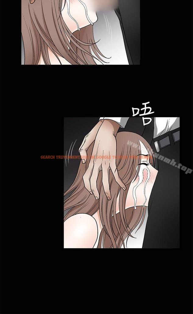 查看漫画誘惑(完結) - 第2季 第10話 - www.tymanga.com中的103817图片