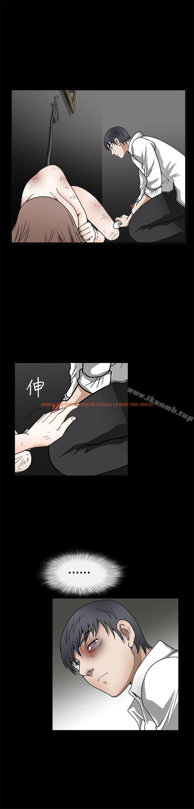 查看漫画誘惑(完結) - 第2季 第10話 - www.tymanga.com中的104293图片