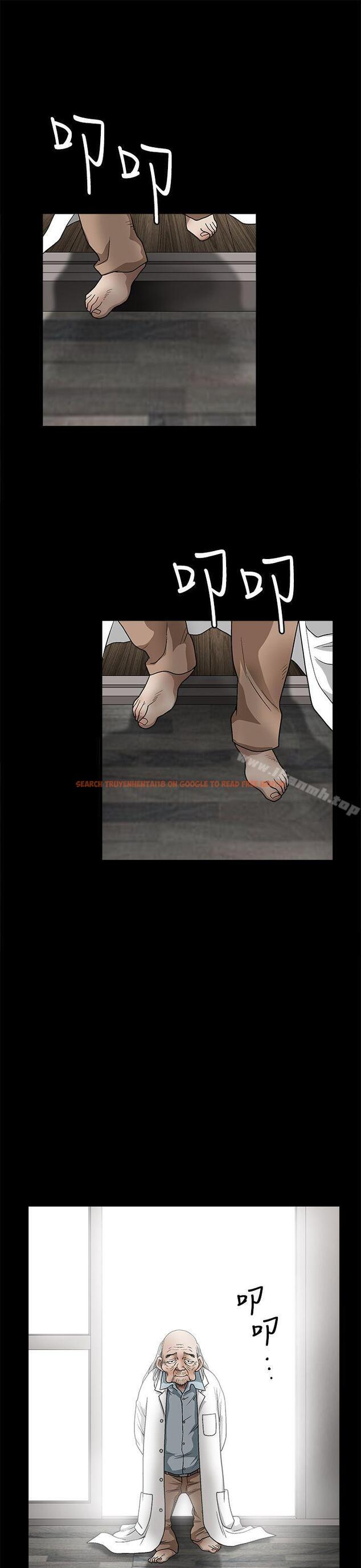 查看漫画誘惑(完結) - 第2季 第11話 - www.tymanga.com中的105349图片