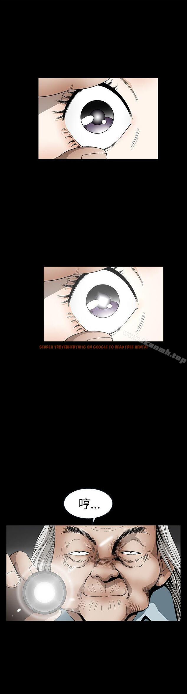查看漫画誘惑(完結) - 第2季 第12話 - www.tymanga.com中的105434图片
