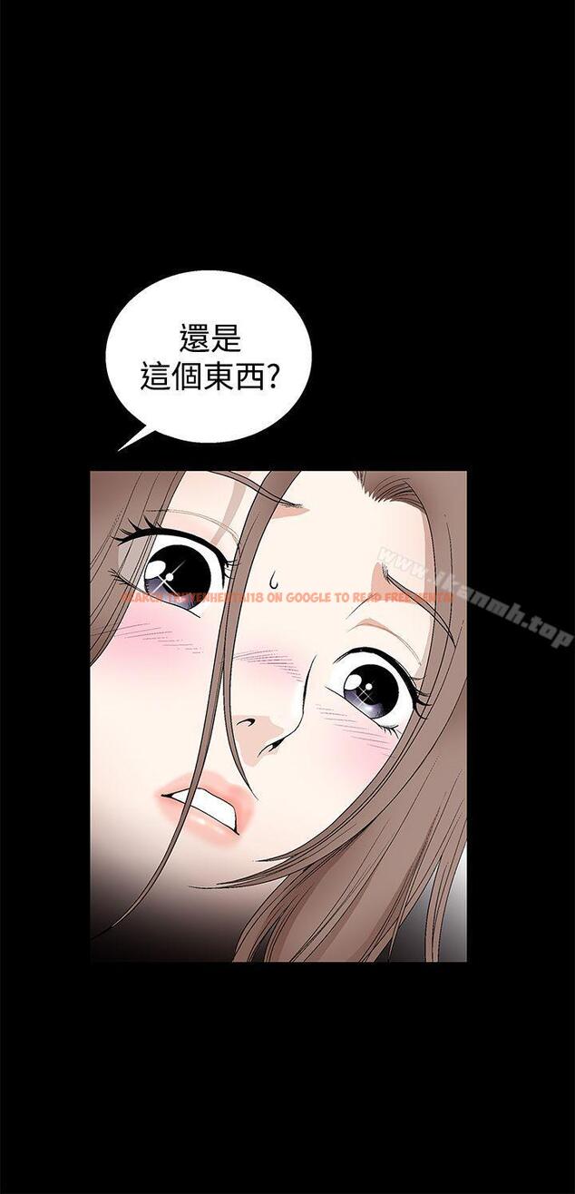 查看漫画誘惑(完結) - 第2季 第12話 - www.tymanga.com中的105546图片