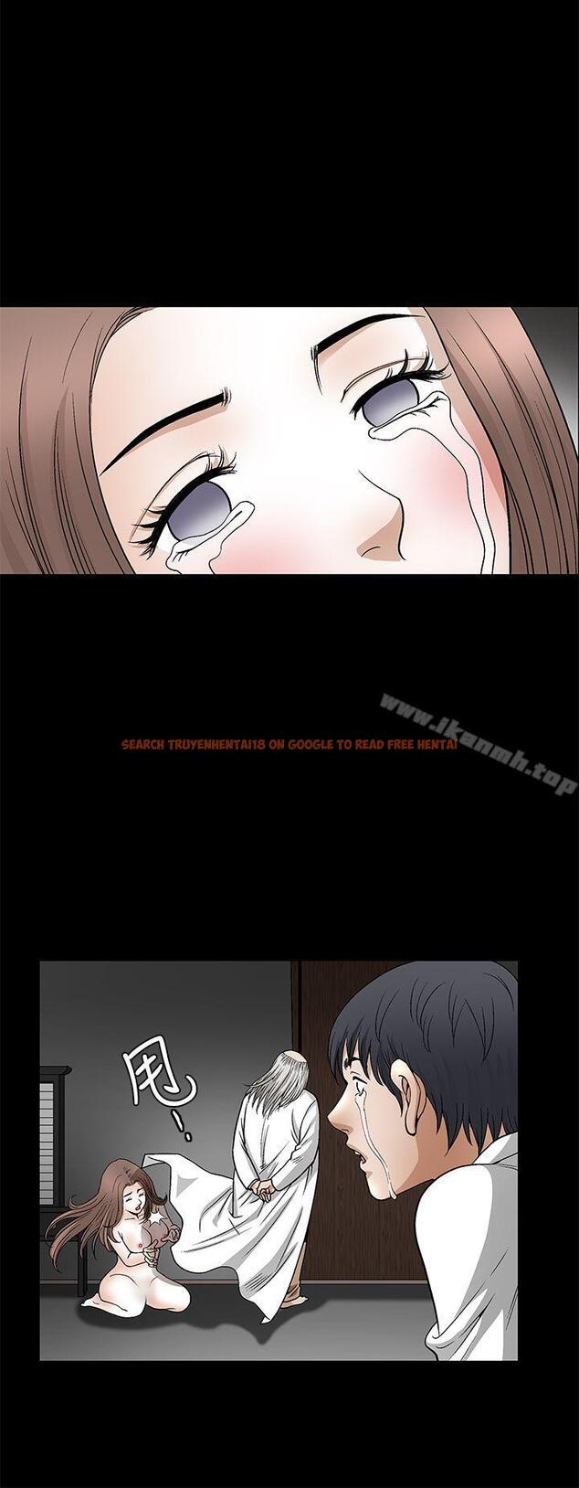 查看漫画誘惑(完結) - 第2季 第12話 - www.tymanga.com中的105764图片