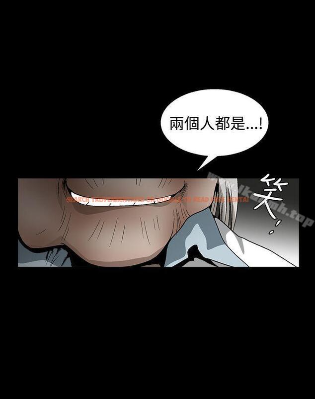 查看漫画誘惑(完結) - 第2季 第13話 - www.tymanga.com中的106137图片