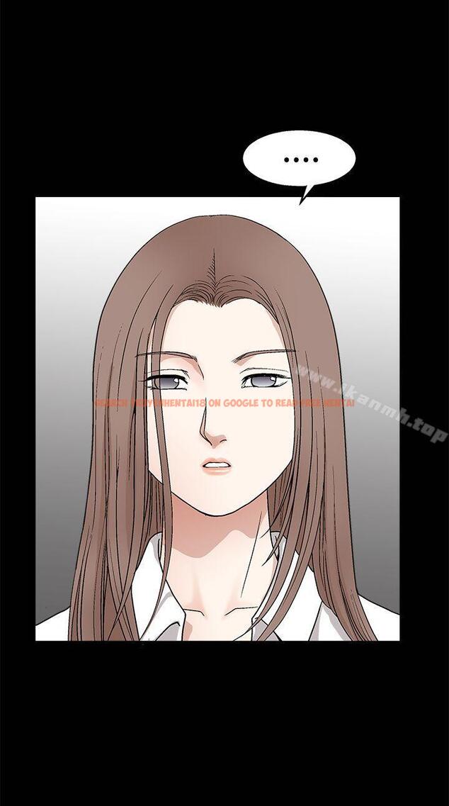 查看漫画誘惑(完結) - 第2季 第13話 - www.tymanga.com中的106409图片