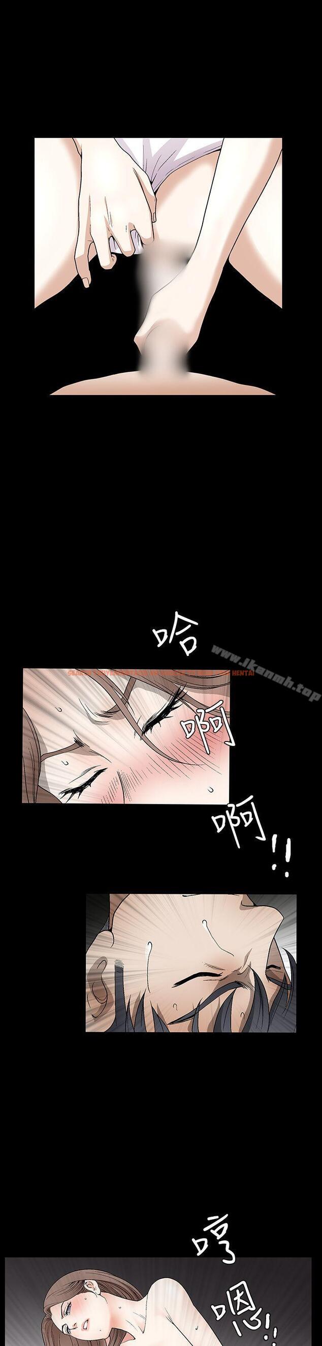 查看漫画誘惑(完結) - 第2季 第14話 - www.tymanga.com中的106825图片