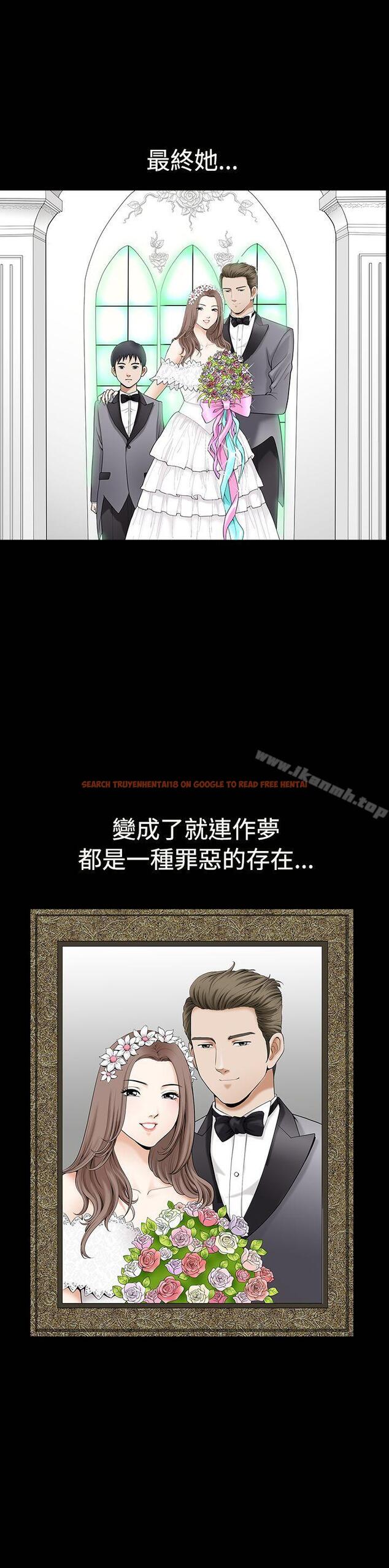 查看漫画誘惑(完結) - 第2季 第16話 - www.tymanga.com中的108359图片