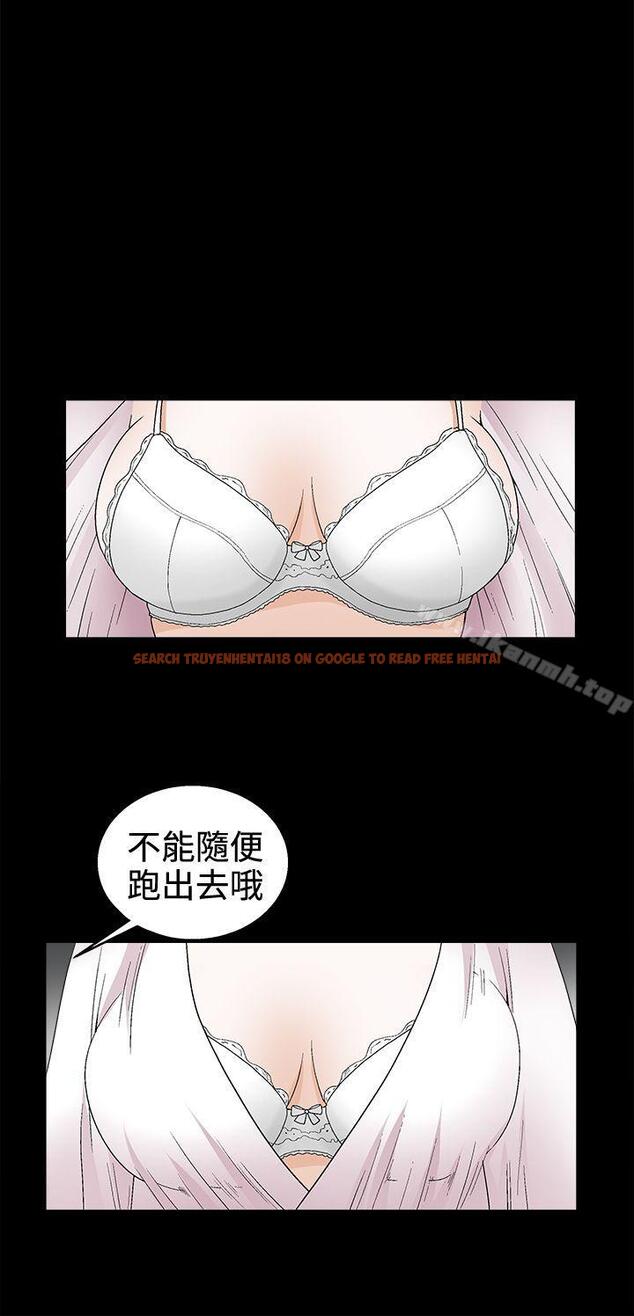 查看漫画誘惑(完結) - 第2季 第16話 - www.tymanga.com中的108668图片