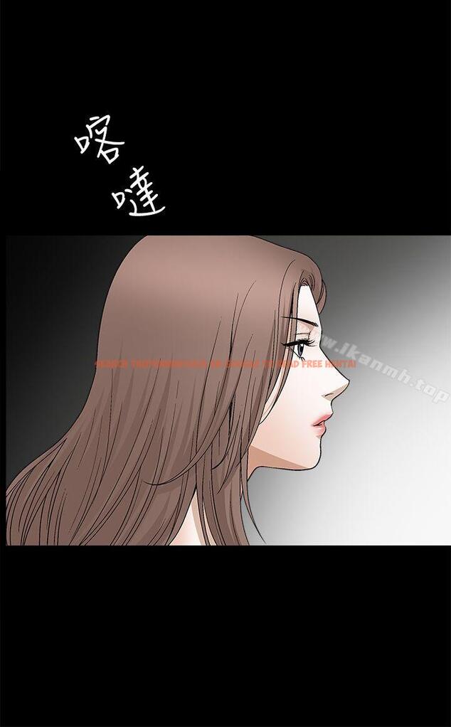 查看漫画誘惑(完結) - 第2季 第17話 - www.tymanga.com中的109436图片