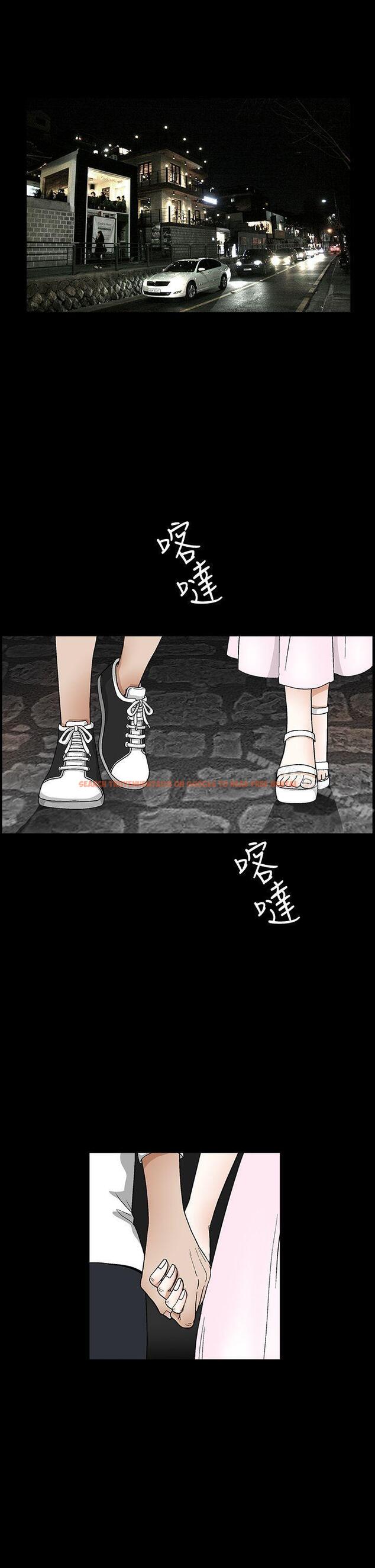 查看漫画誘惑(完結) - 第2季 第18話 - www.tymanga.com中的109581图片