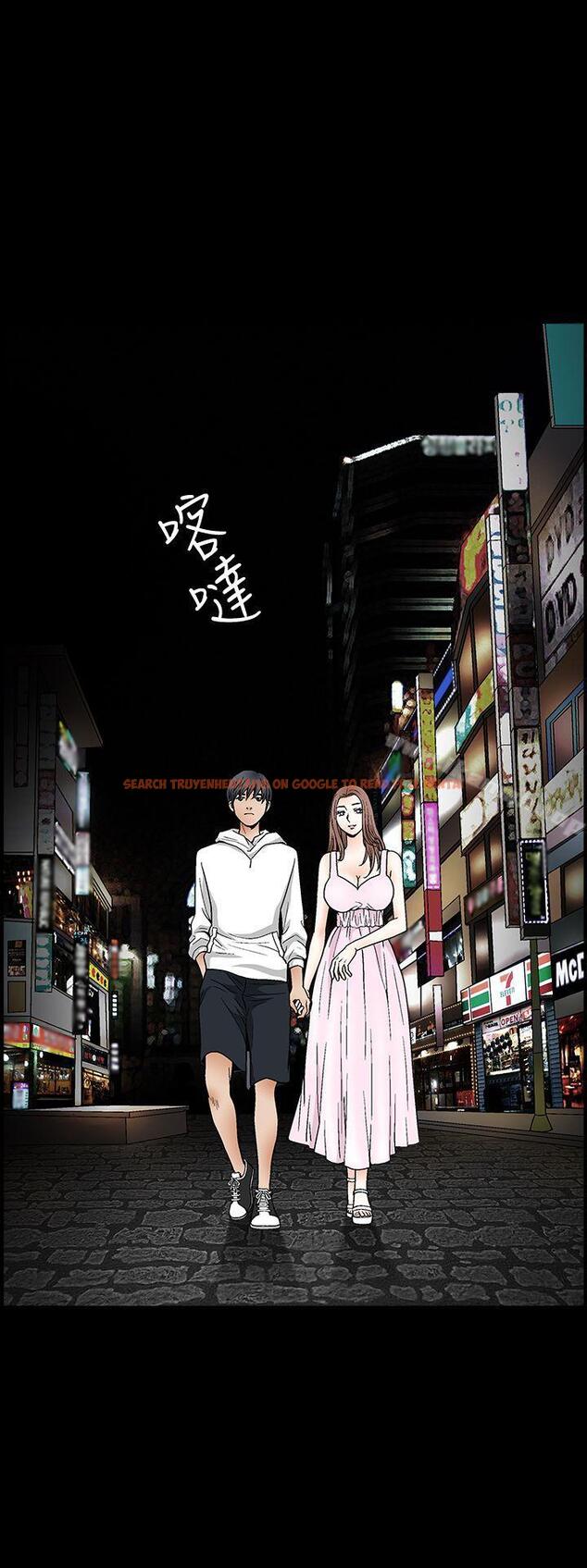 查看漫画誘惑(完結) - 第2季 第18話 - www.tymanga.com中的109608图片