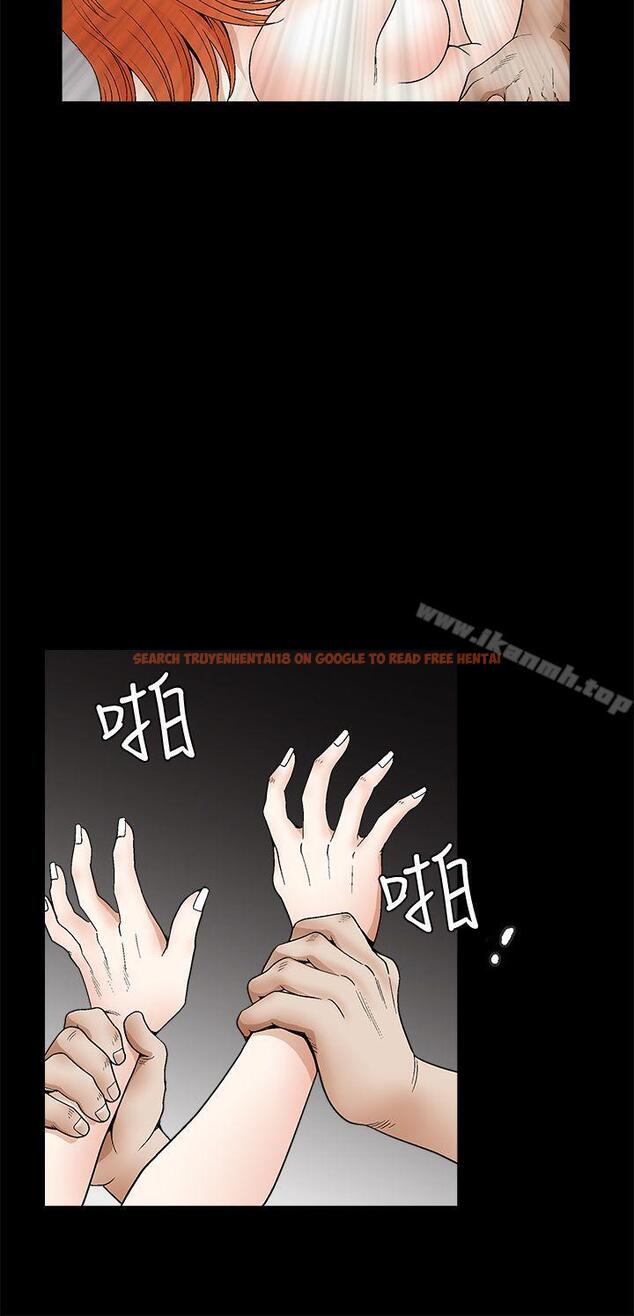 查看漫画誘惑(完結) - 第2季 第18話 - www.tymanga.com中的110249图片