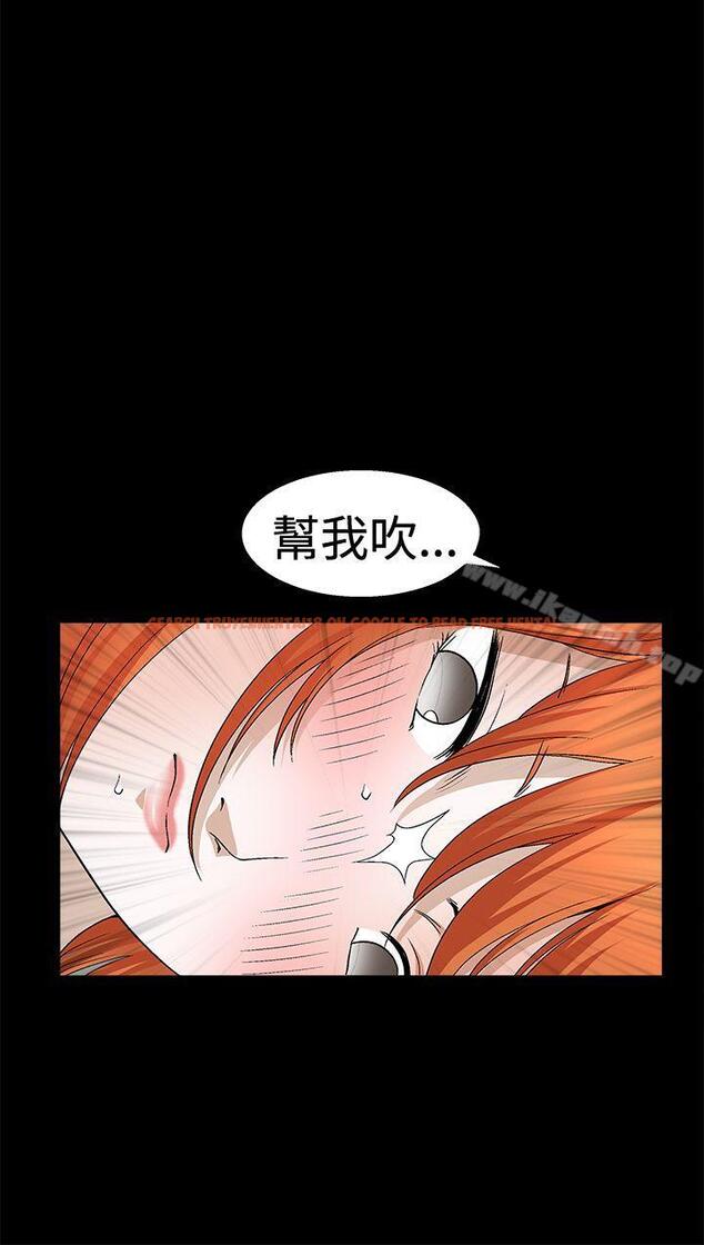 查看漫画誘惑(完結) - 第2季 第18話 - www.tymanga.com中的110307图片