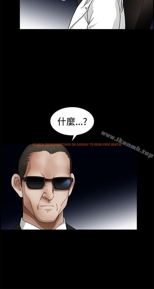 查看漫画誘惑(完結) - 第2季 第19話 - www.tymanga.com中的110687图片