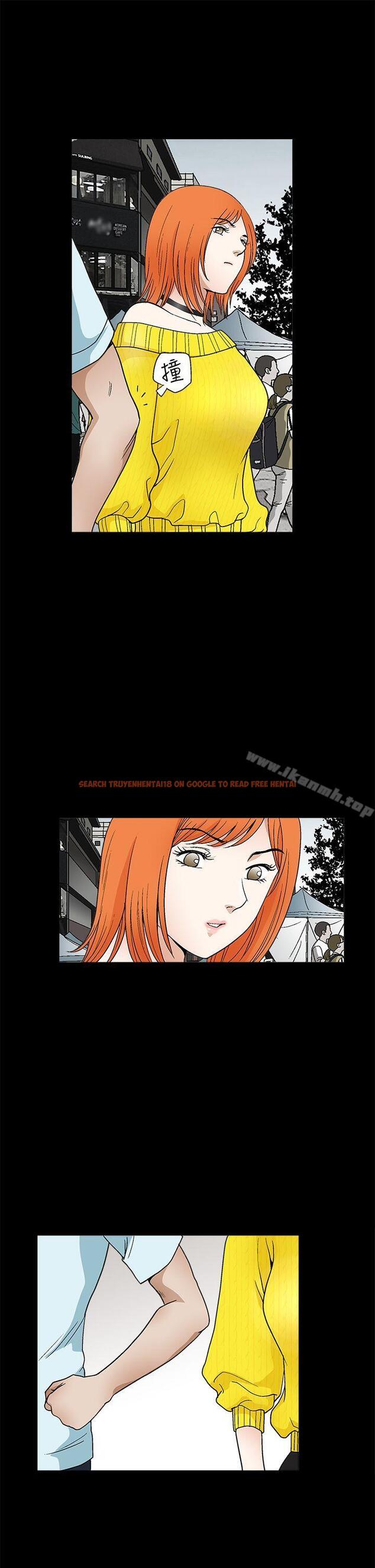 查看漫画誘惑(完結) - 第2季 第19話 - www.tymanga.com中的111070图片