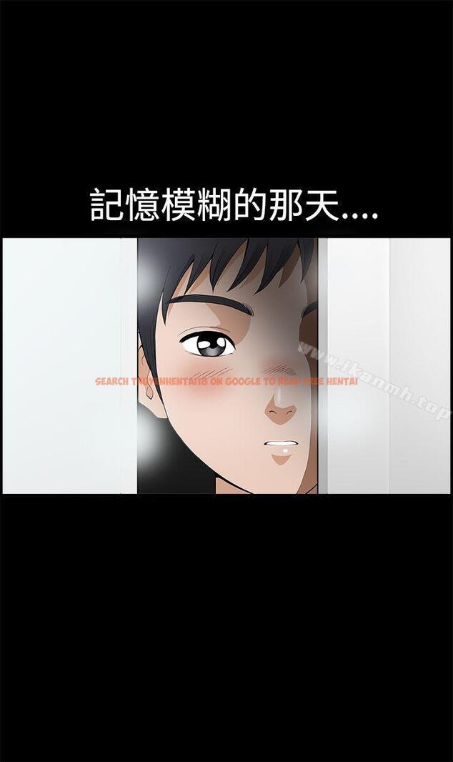 查看漫画誘惑(完結) - 第2季 第2話 - tymanga.com中的98026图片