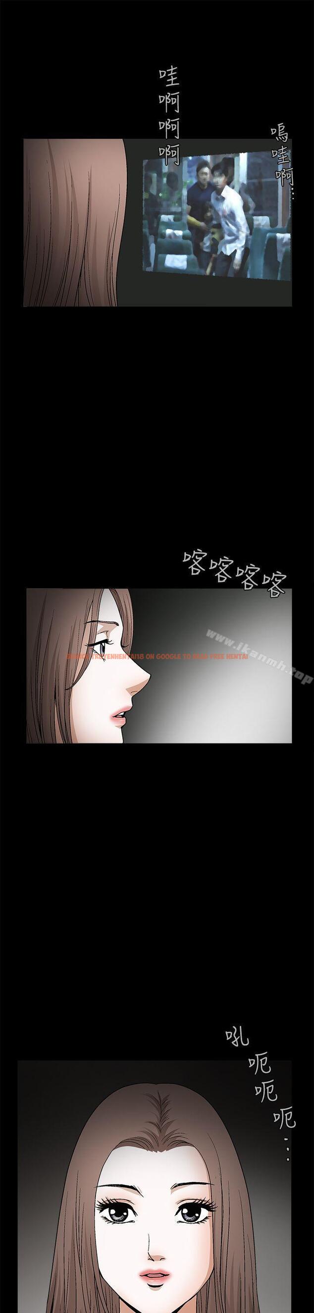 查看漫画誘惑(完結) - 第2季 第20話 - www.tymanga.com中的111364图片