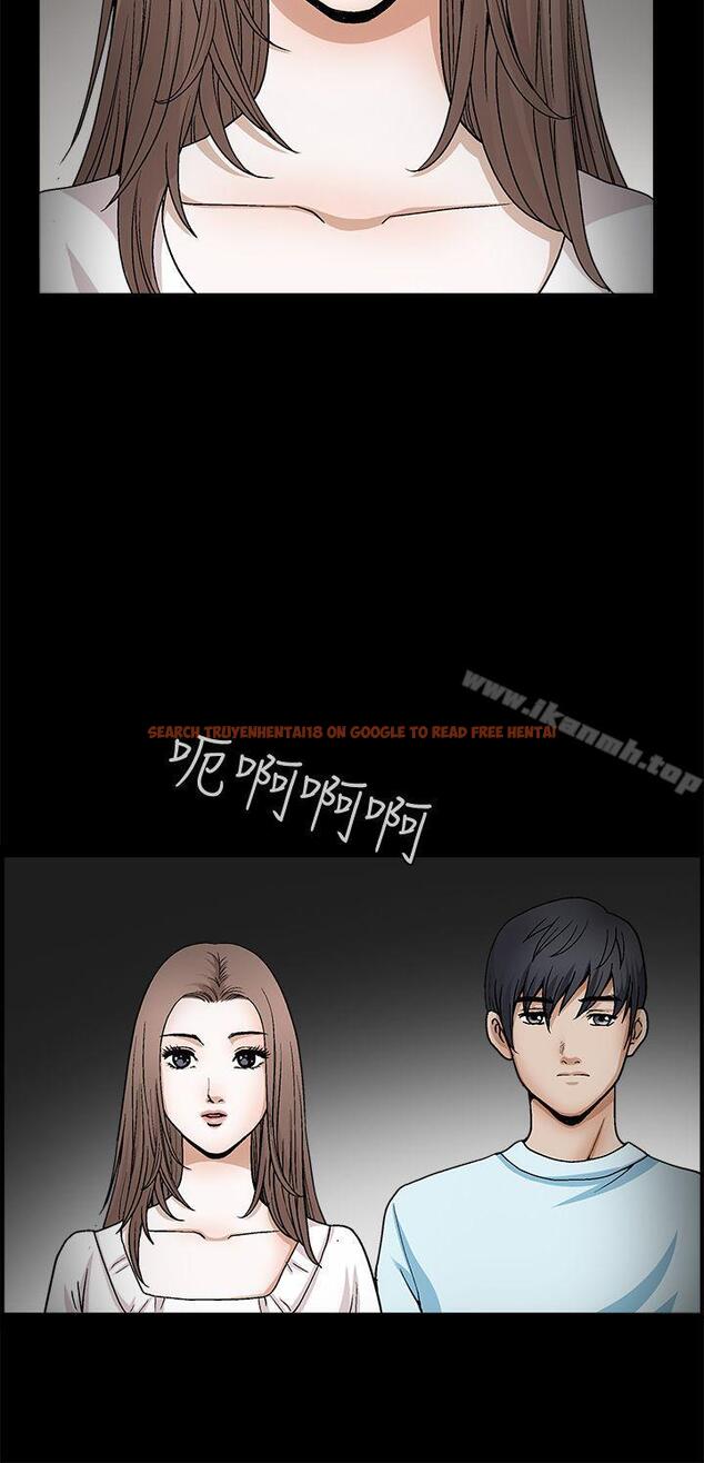 查看漫画誘惑(完結) - 第2季 第20話 - www.tymanga.com中的111378图片
