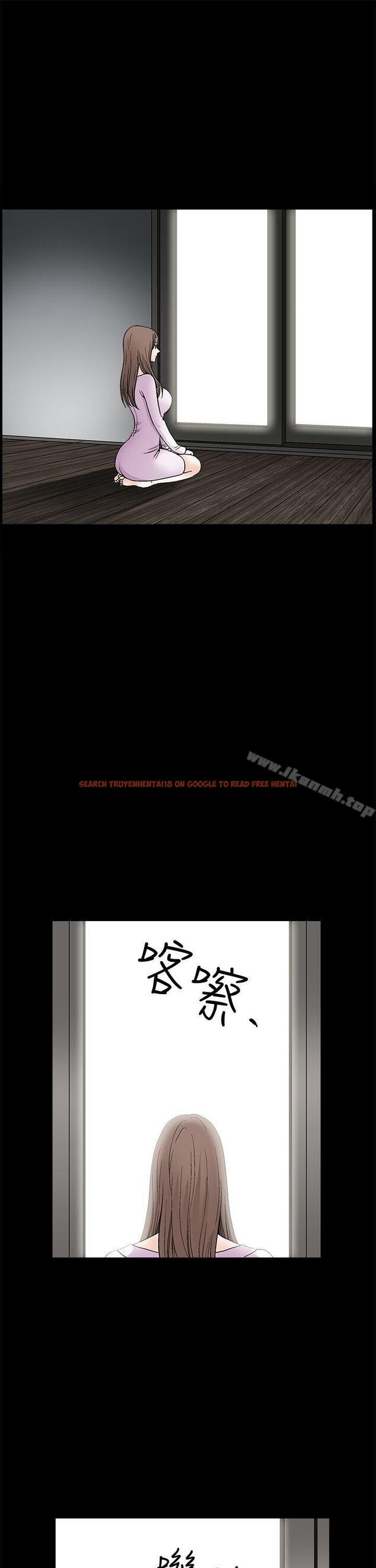 查看漫画誘惑(完結) - 第2季 第21話 - tymanga.com中的112237图片