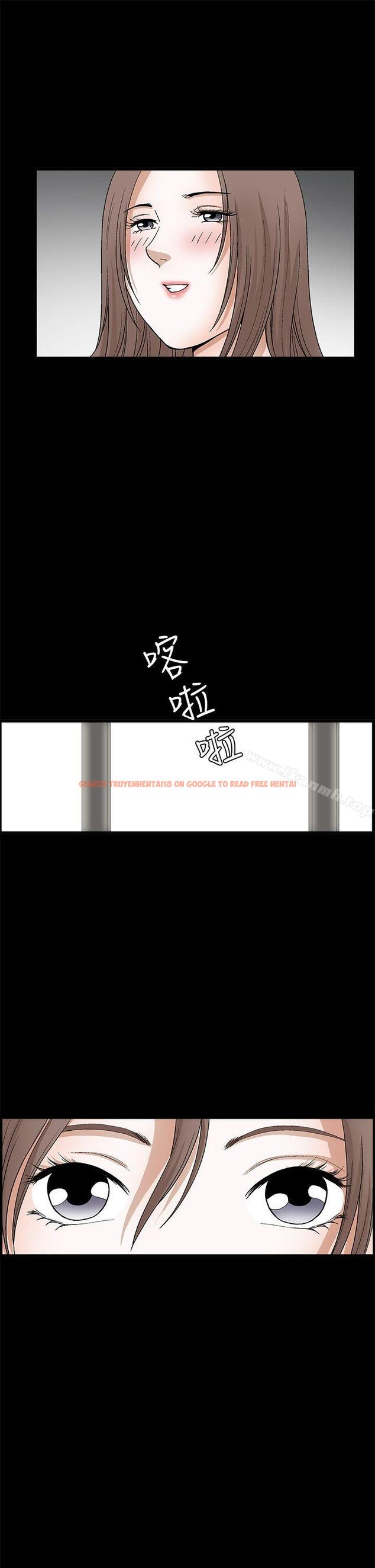 查看漫画誘惑(完結) - 第2季 第21話 - tymanga.com中的112255图片