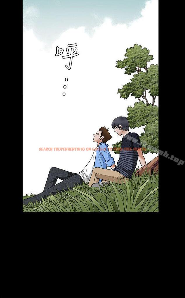 查看漫画誘惑(完結) - 第2季 第23話 - tymanga.com中的113694图片