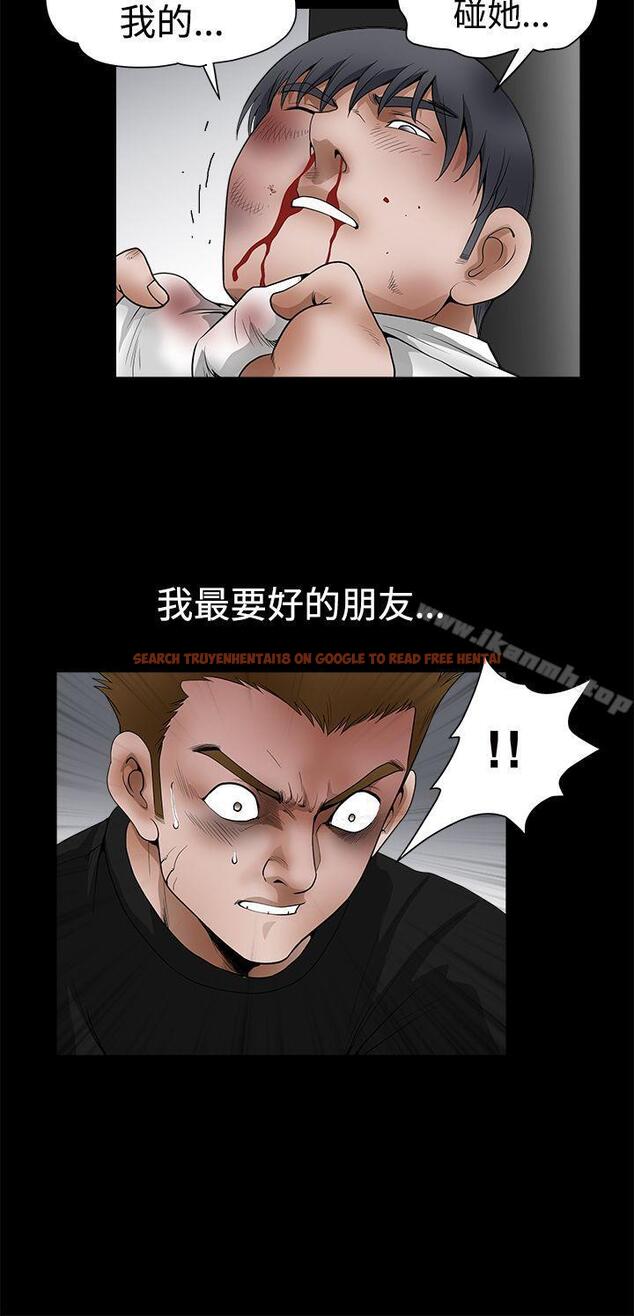 查看漫画誘惑(完結) - 第2季 第24話 - tymanga.com中的114586图片