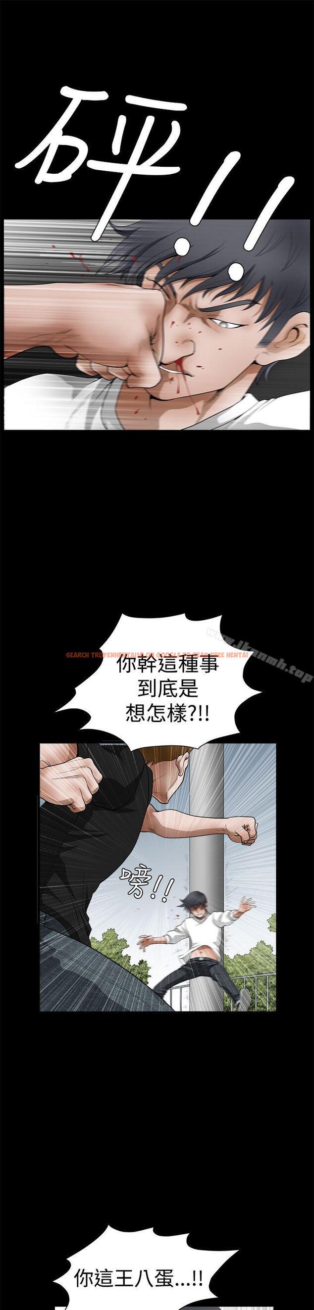 查看漫画誘惑(完結) - 第2季 第25話 - tymanga.com中的114726图片