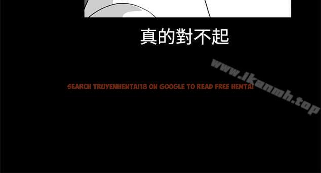 查看漫画誘惑(完結) - 第2季 第25話 - tymanga.com中的115132图片