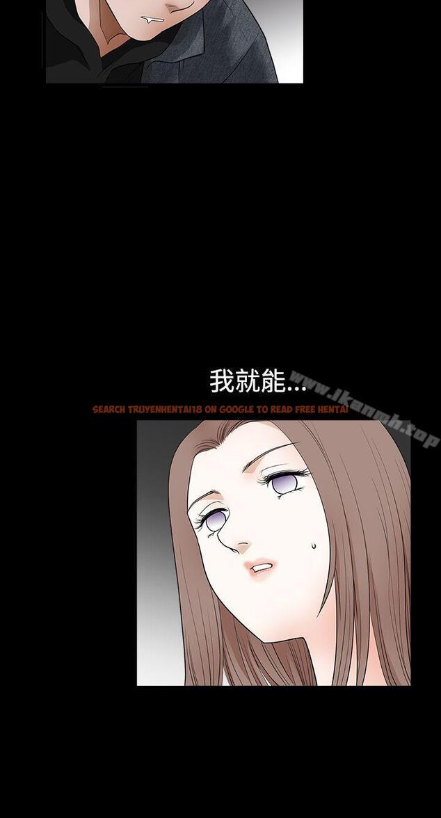 查看漫画誘惑(完結) - 第2季 第25話 - tymanga.com中的115269图片
