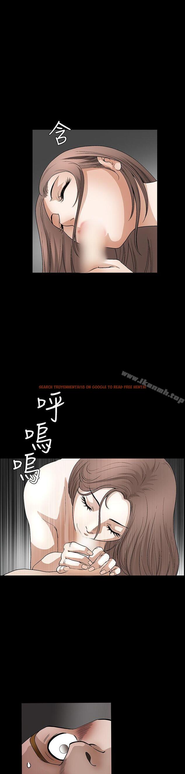 查看漫画誘惑(完結) - 第2季 第29話 - tymanga.com中的117265图片