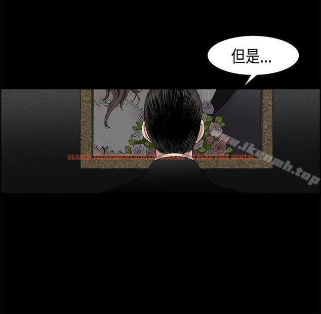 查看漫画誘惑(完結) - 第2季 第3話 - www.tymanga.com中的98745图片