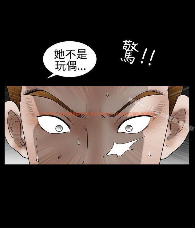 查看漫画誘惑(完結) - 第2季 第31話 - tymanga.com中的118874图片