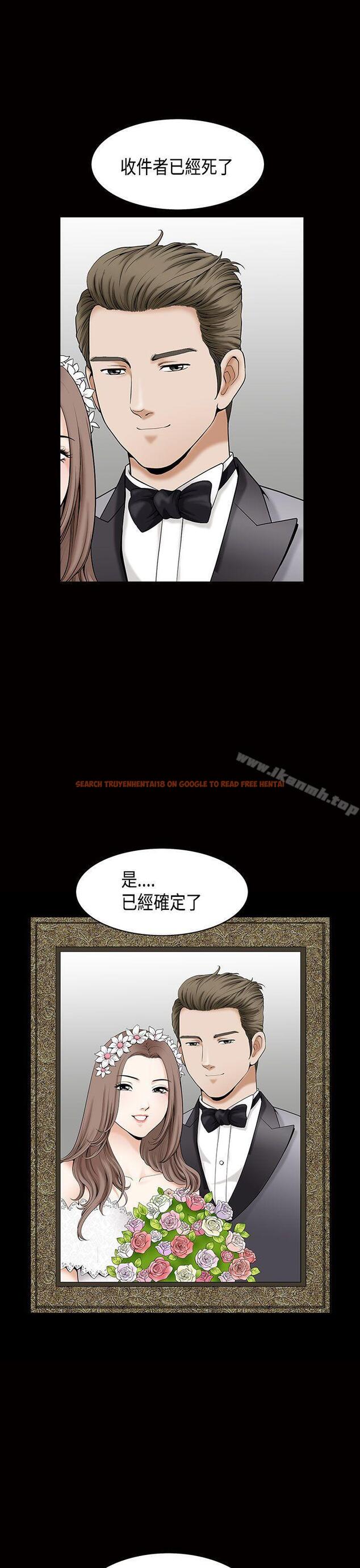 查看漫画誘惑(完結) - 第2季 第4話 - www.tymanga.com中的98887图片
